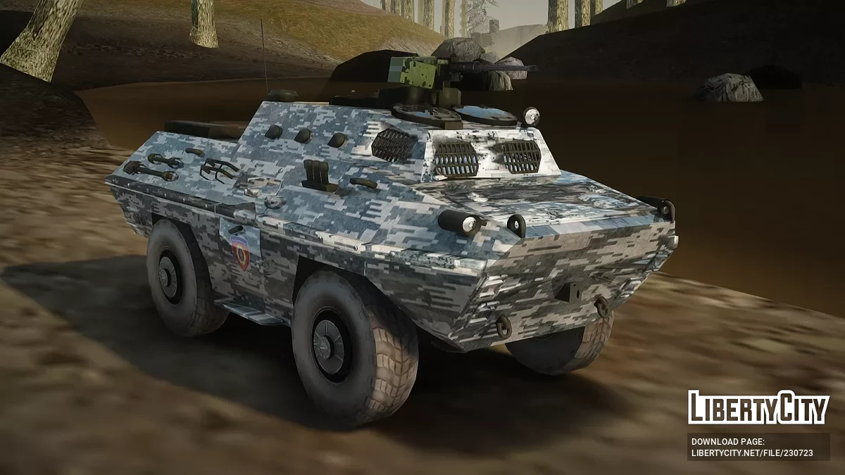 BOV 86M Žandarmerija / GTA San Andreas