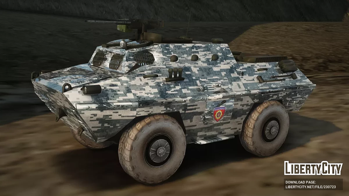 BOV 86M Žandarmerija / GTA San Andreas