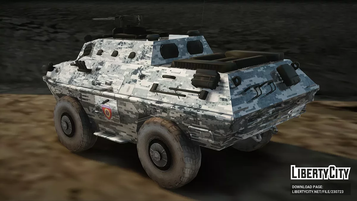 BOV 86M Žandarmerija / GTA San Andreas