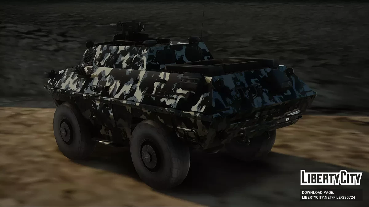 BOV 86M Camo / GTA San Andreas