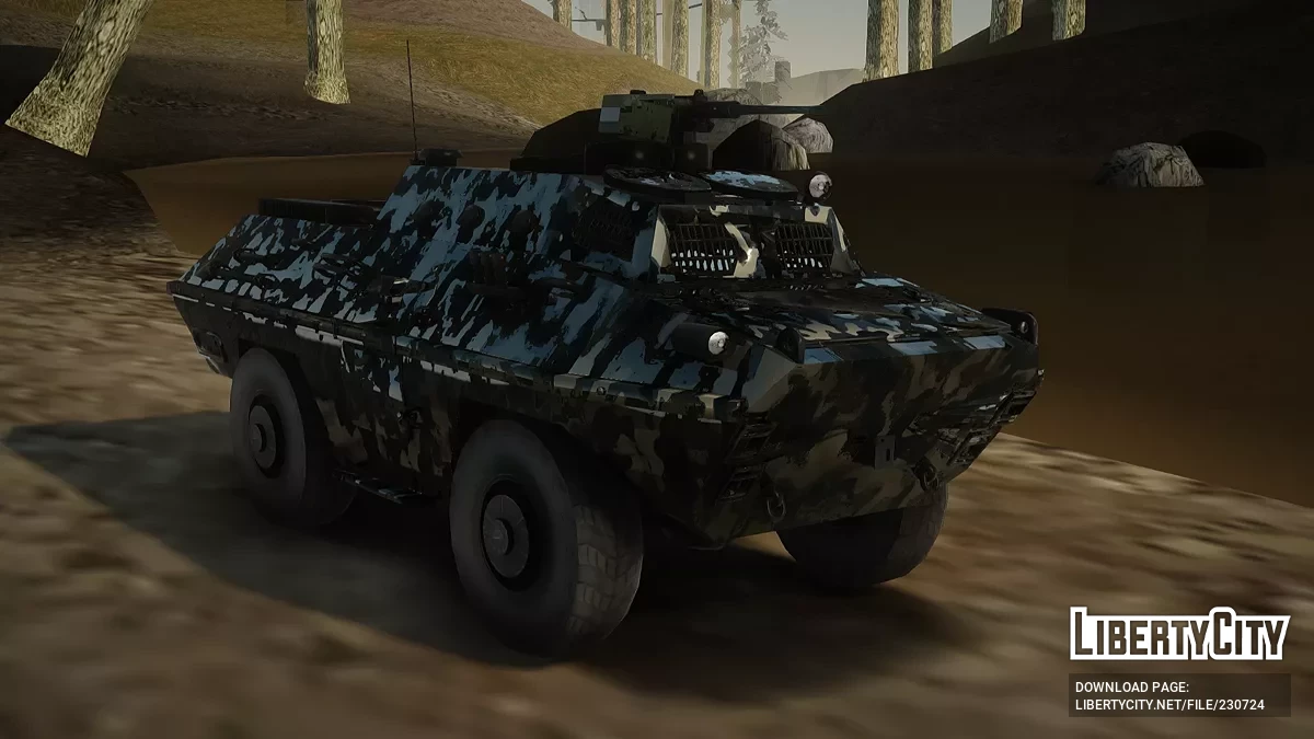 BOV 86M Camo / GTA San Andreas