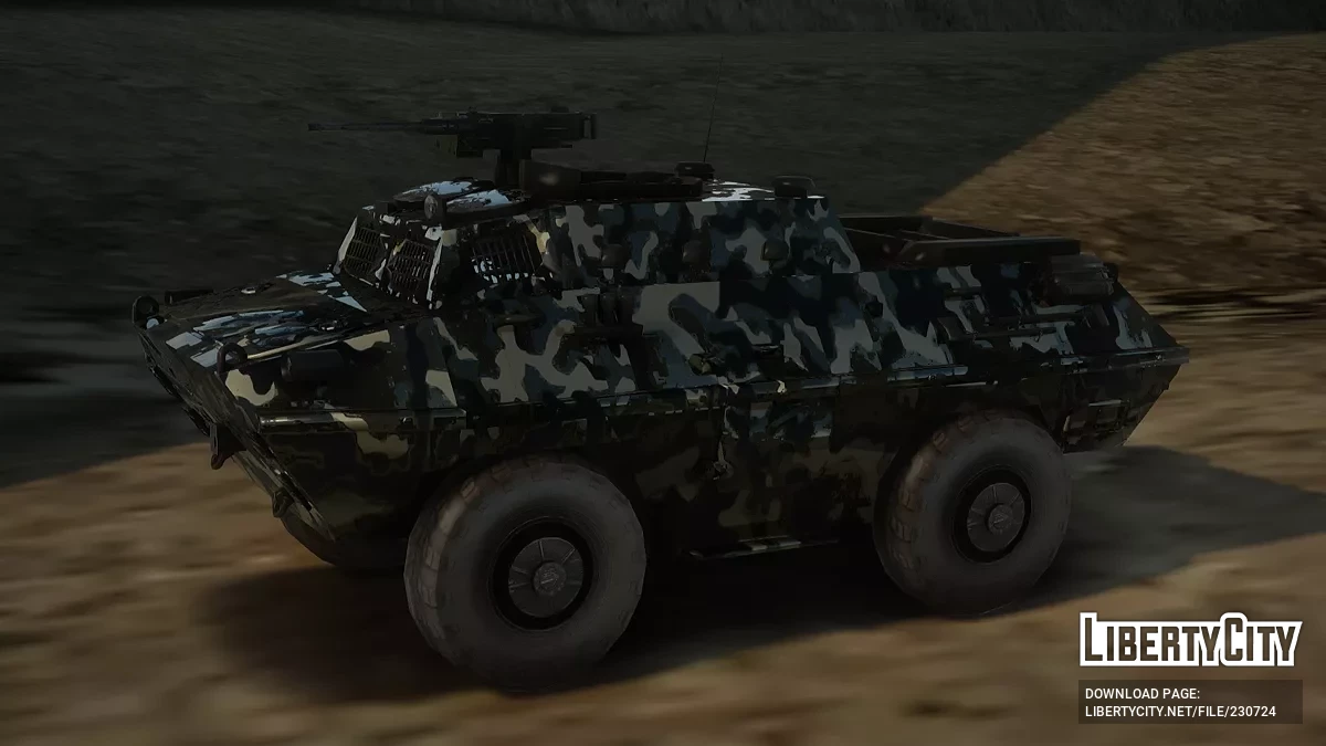 BOV 86M Camo / GTA San Andreas