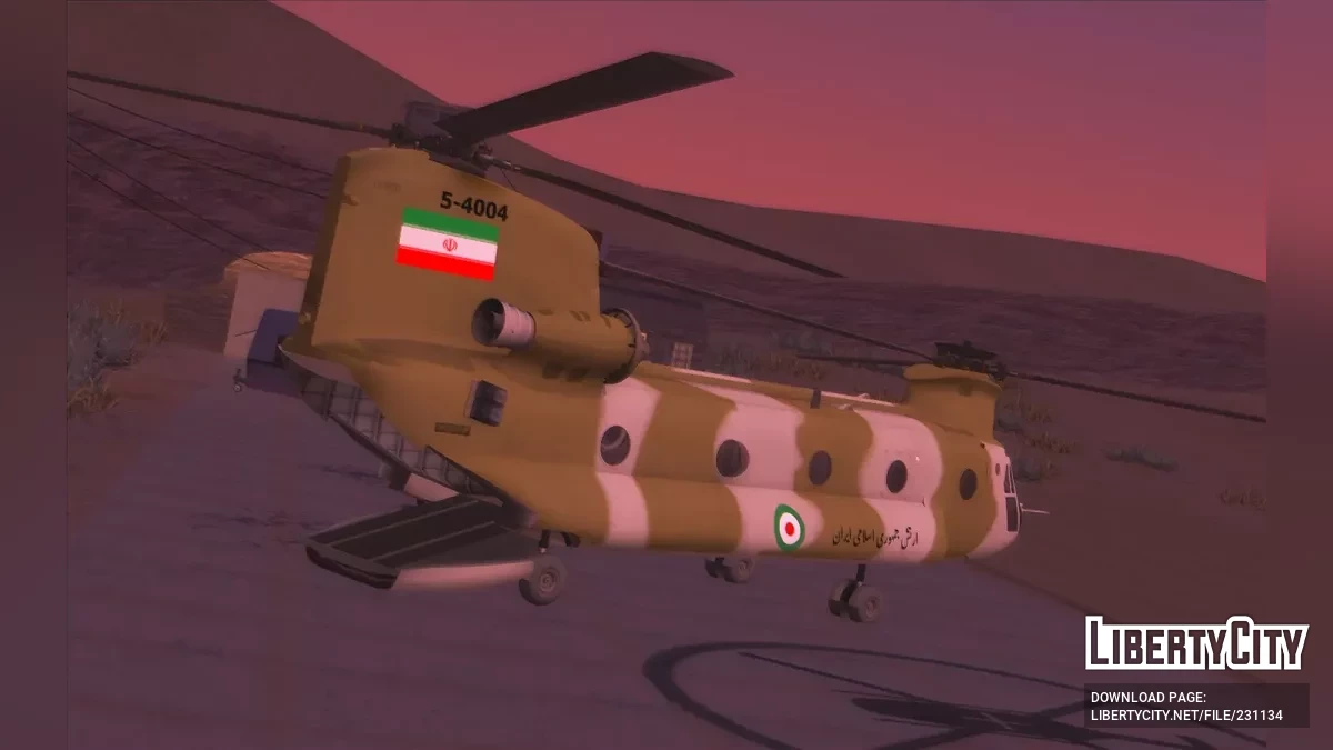 CH-47 