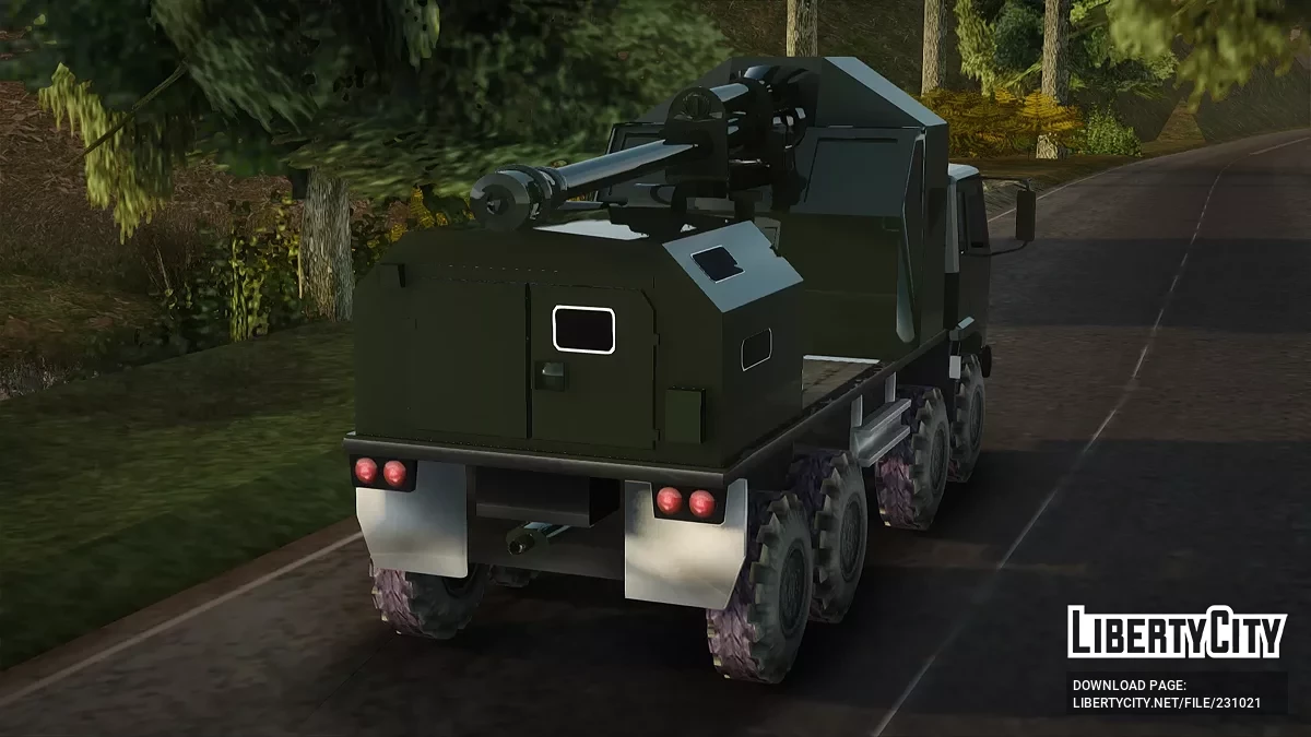 Nora B52 155mm / GTA San Andreas