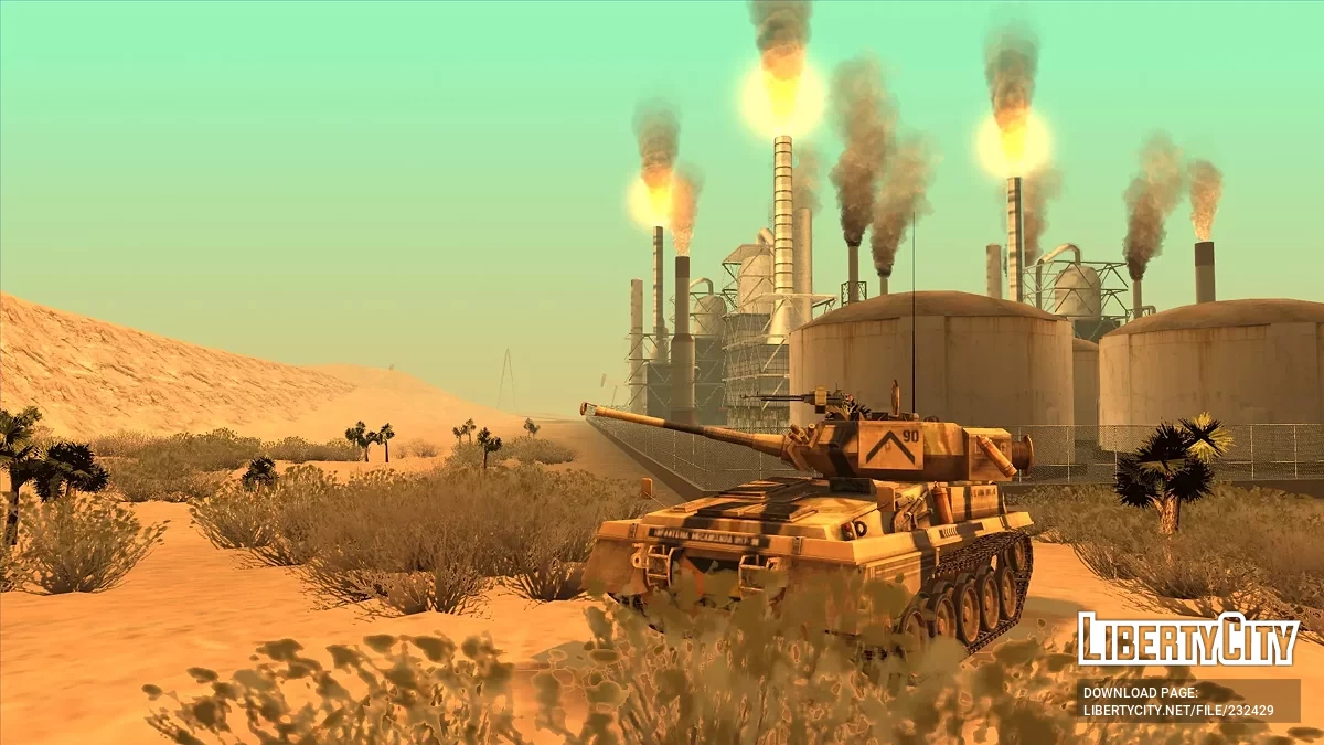 Сборник военного транспорта Венесуэльской армии / GTA San Andreas