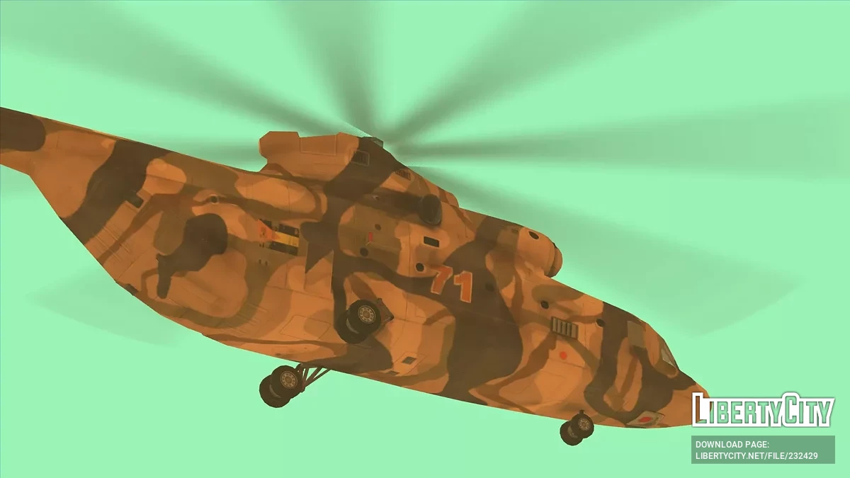 Сборник военного транспорта Венесуэльской армии / GTA San Andreas