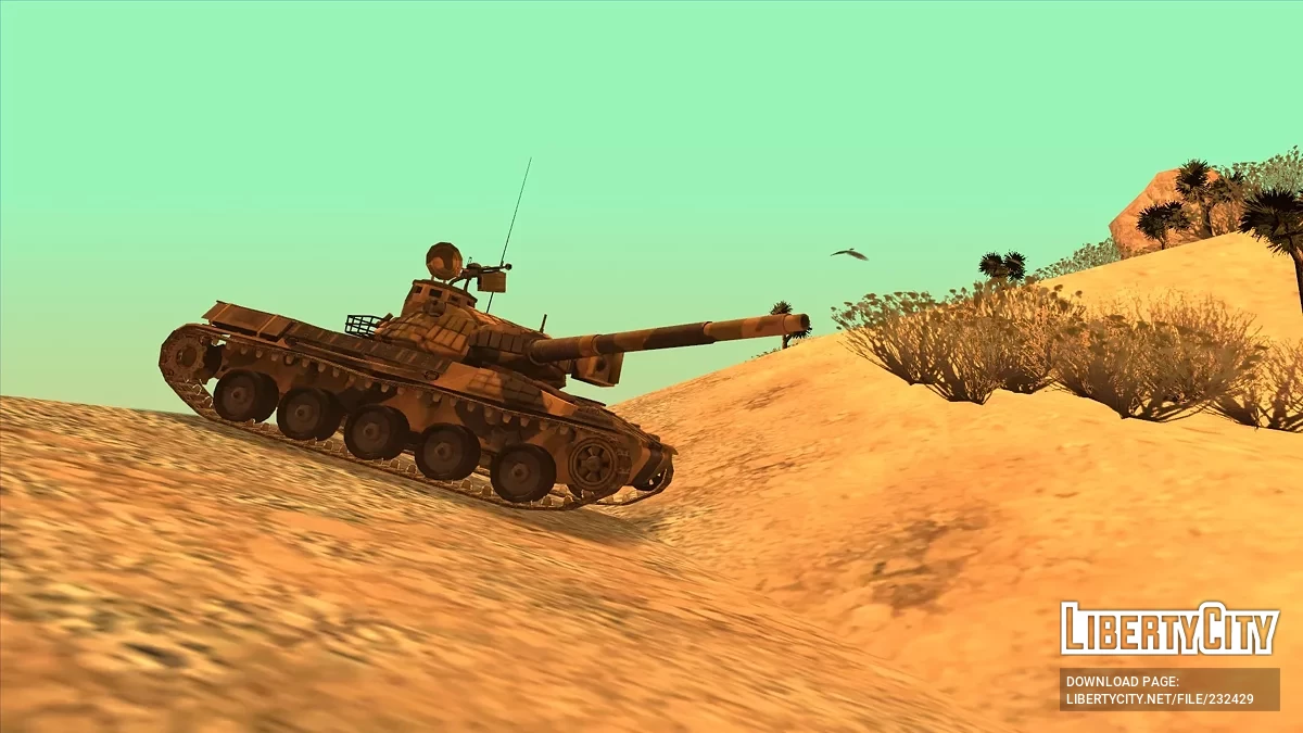 Сборник военного транспорта Венесуэльской армии / GTA San Andreas