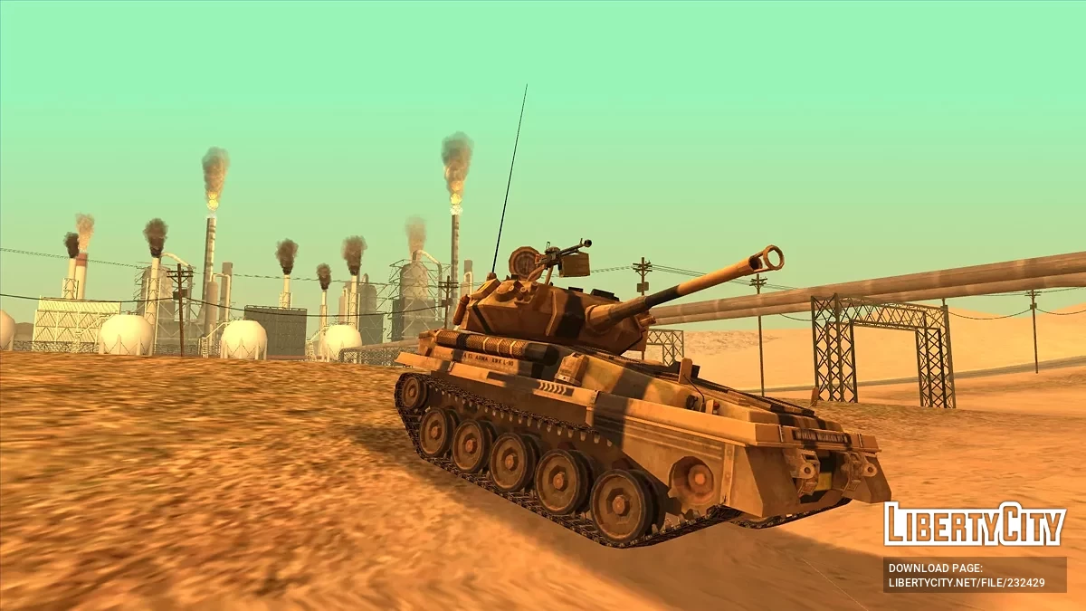 Сборник военного транспорта Венесуэльской армии / GTA San Andreas