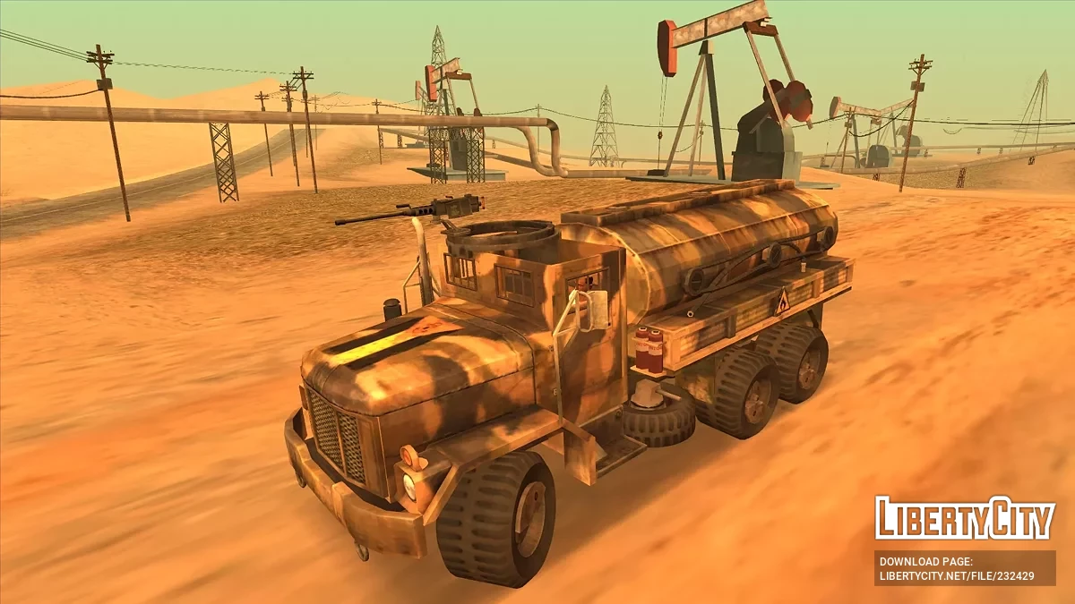 Сборник военного транспорта Венесуэльской армии / GTA San Andreas