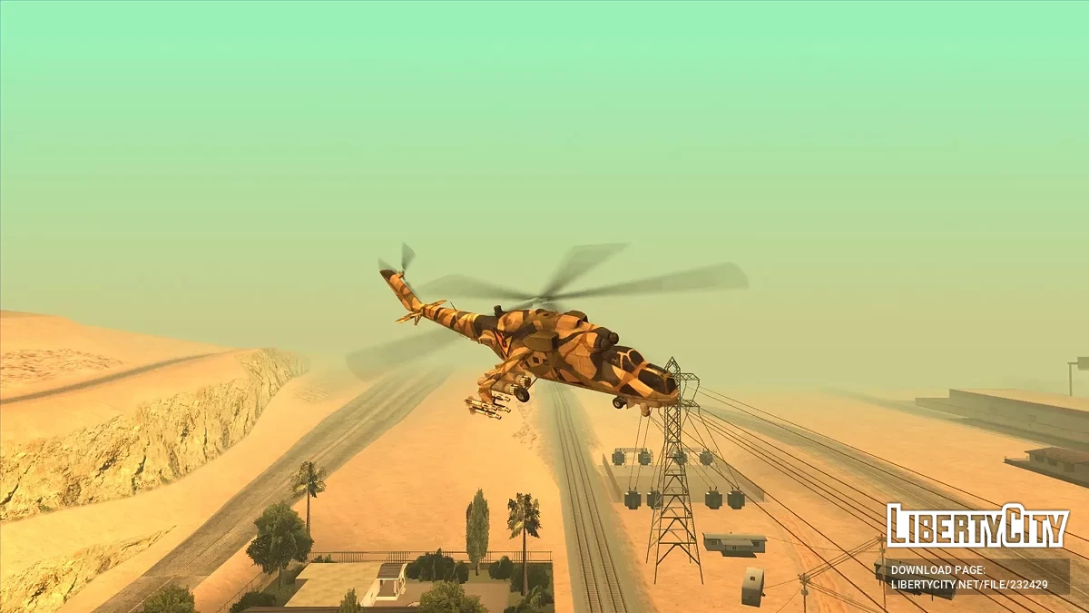 Сборник военного транспорта Венесуэльской армии / GTA San Andreas