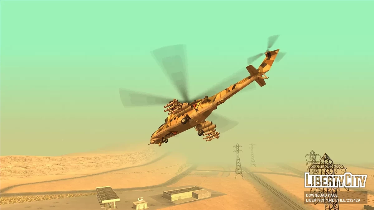 Сборник военного транспорта Венесуэльской армии / GTA San Andreas