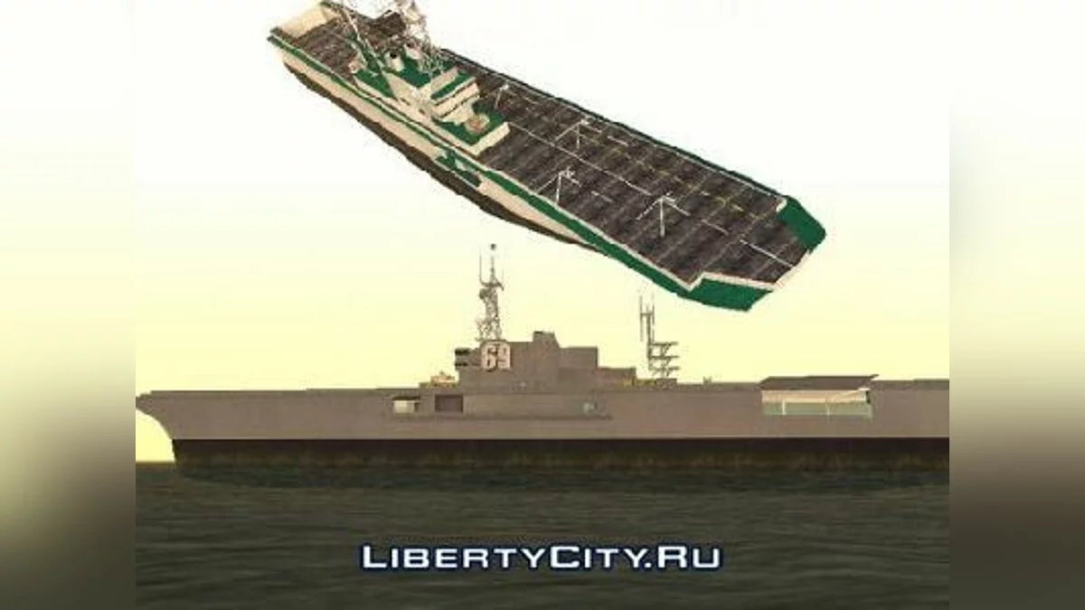 Flugzeugträger / GTA San Andreas