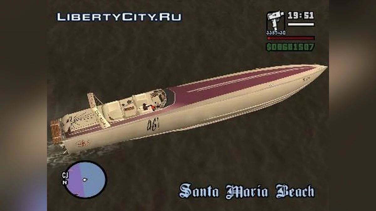 1946 RoughRider Cigarette / GTA San Andreas