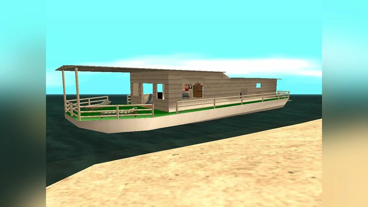 Дом на плаву / GTA San Andreas