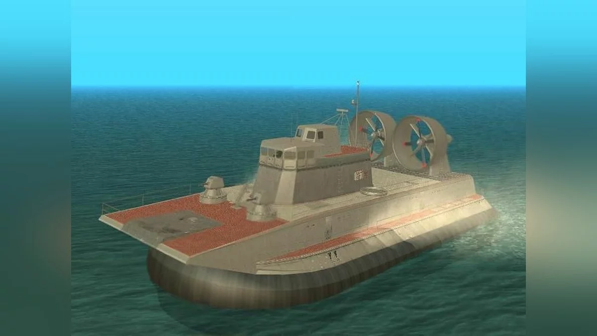 Судно на воздушной подушке / GTA San Andreas