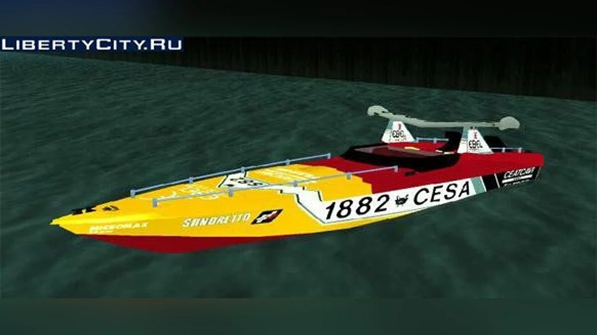 Cesa Offshore / GTA San Andreas