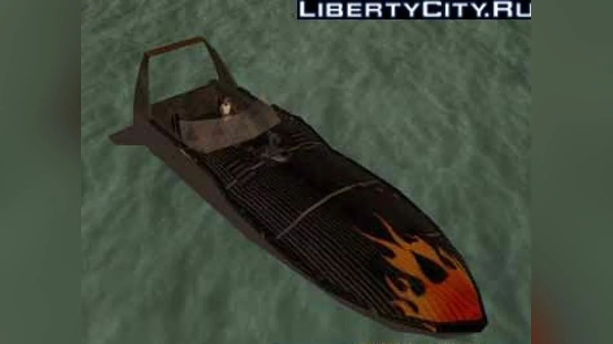 Human Viper / GTA San Andreas