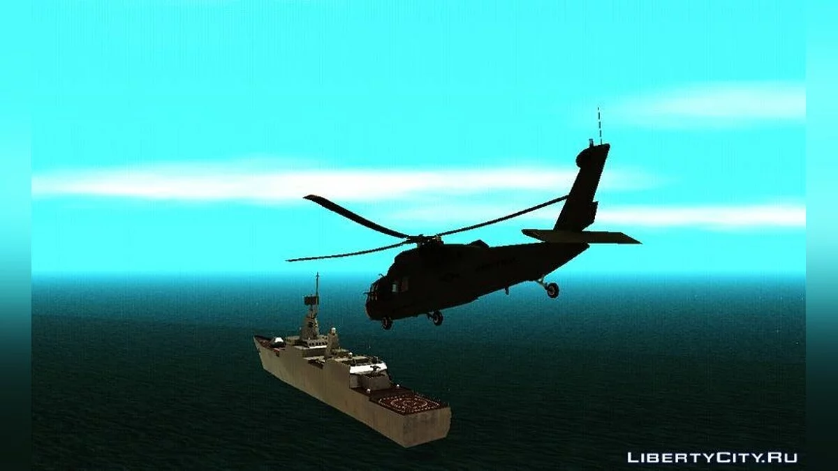 Admiral Sergey Gorshkov / GTA San Andreas