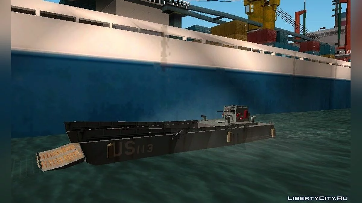 Landing Craft / GTA San Andreas