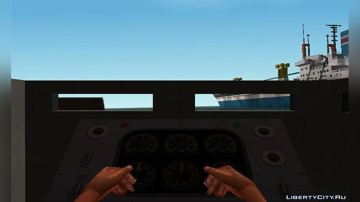 Landing Craft / GTA San Andreas