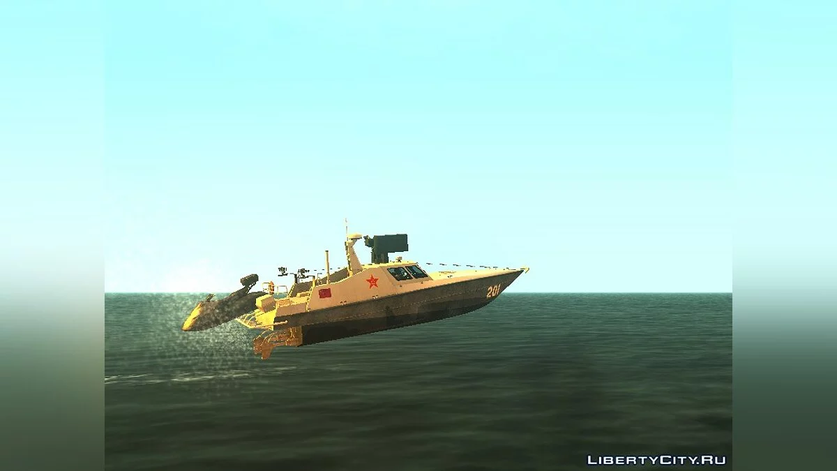 DV-15 Interceptor BF4 / GTA San Andreas