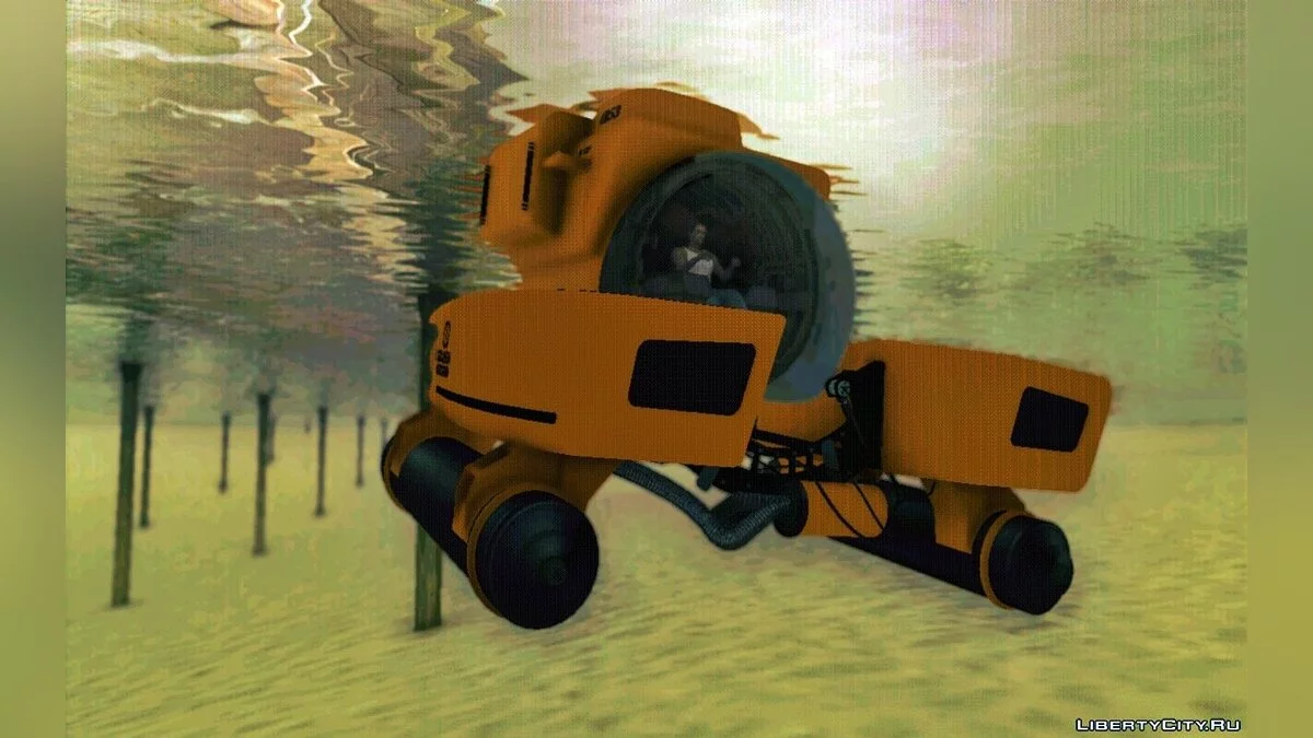 KRAKEN из GTA 5 v1 / GTA San Andreas