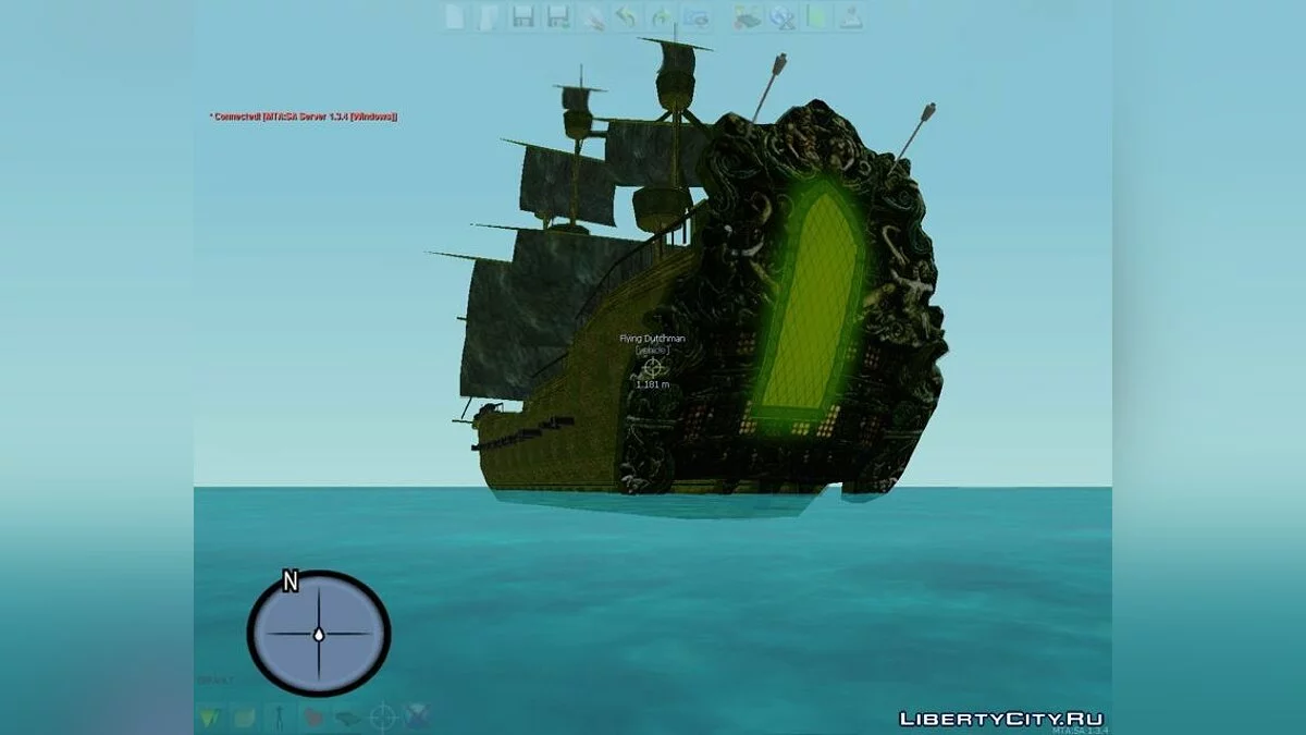 The Flying Dutchman / GTA San Andreas