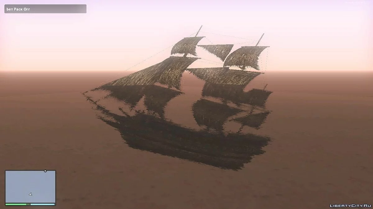 Flying Dutchman - Летучий Голландец / GTA San Andreas