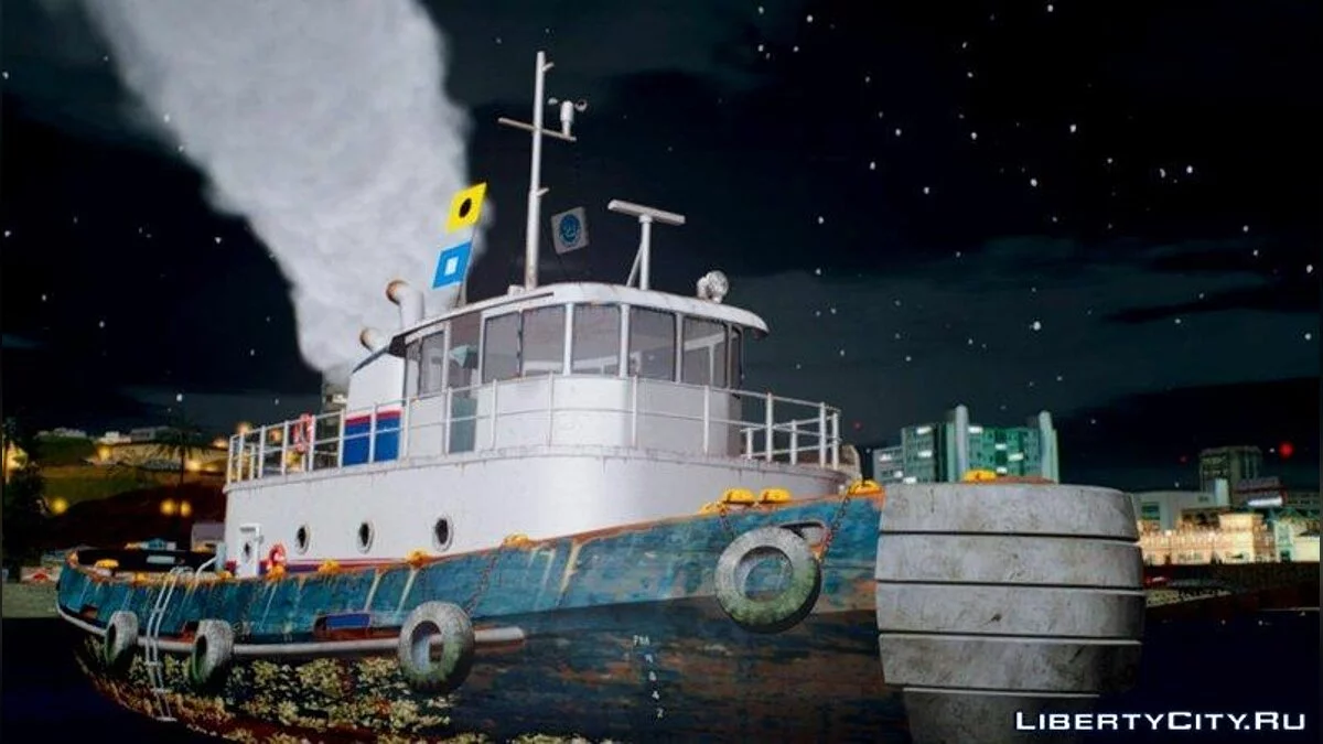 GTA V Buckingham Tug Boat / GTA San Andreas