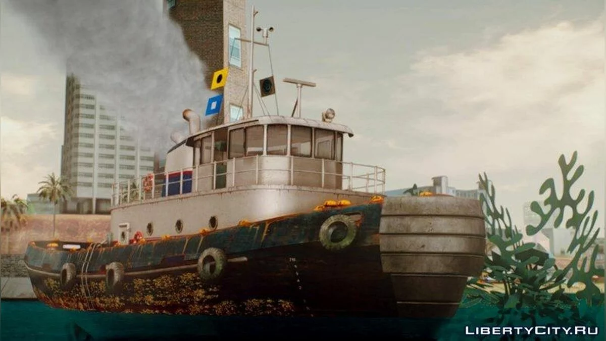 GTA V Buckingham Tug Boat / GTA San Andreas