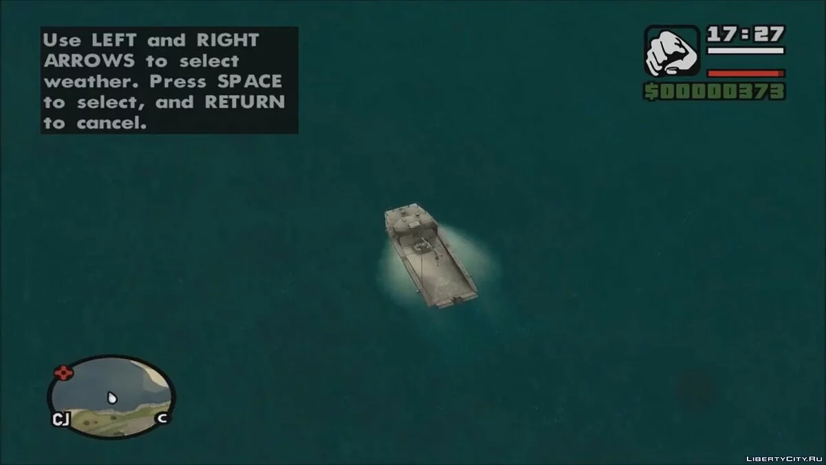 Firefly's Fishing Boat / GTA San Andreas