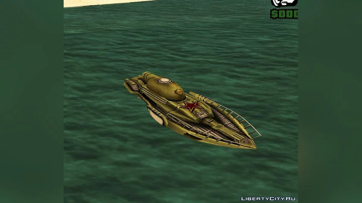 Скат из Red Alert 3 / GTA San Andreas