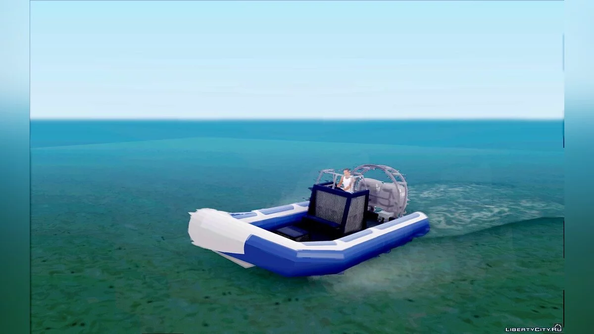 Mariner / GTA San Andreas