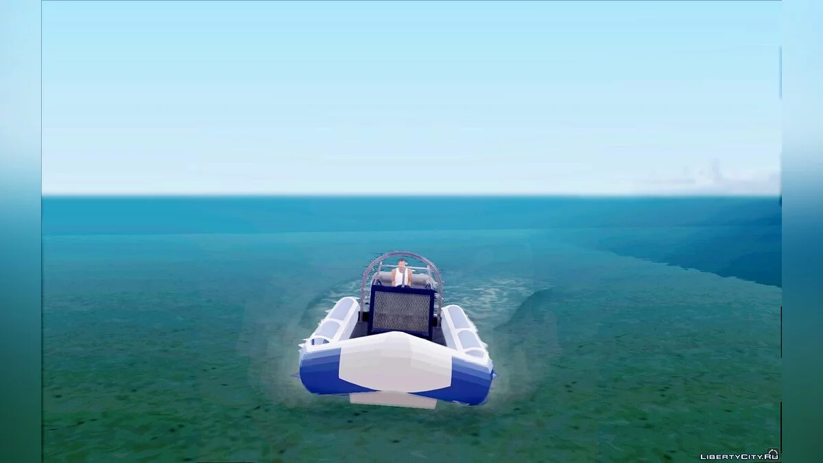 Mariner / GTA San Andreas