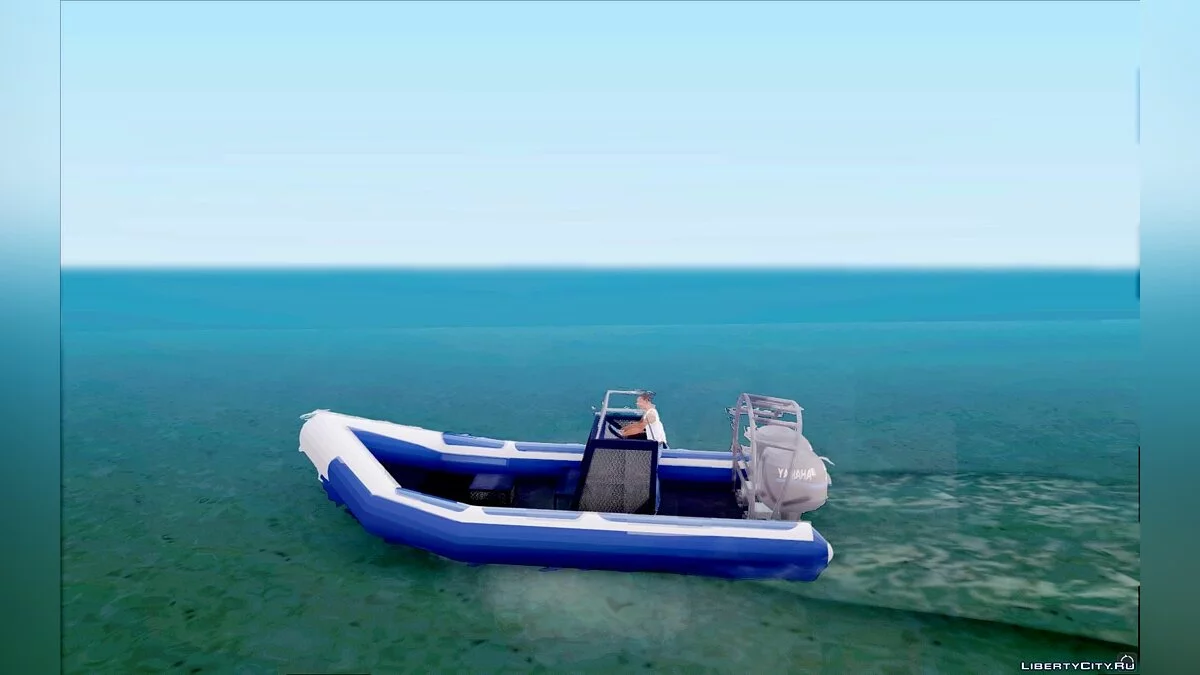 Mariner / GTA San Andreas