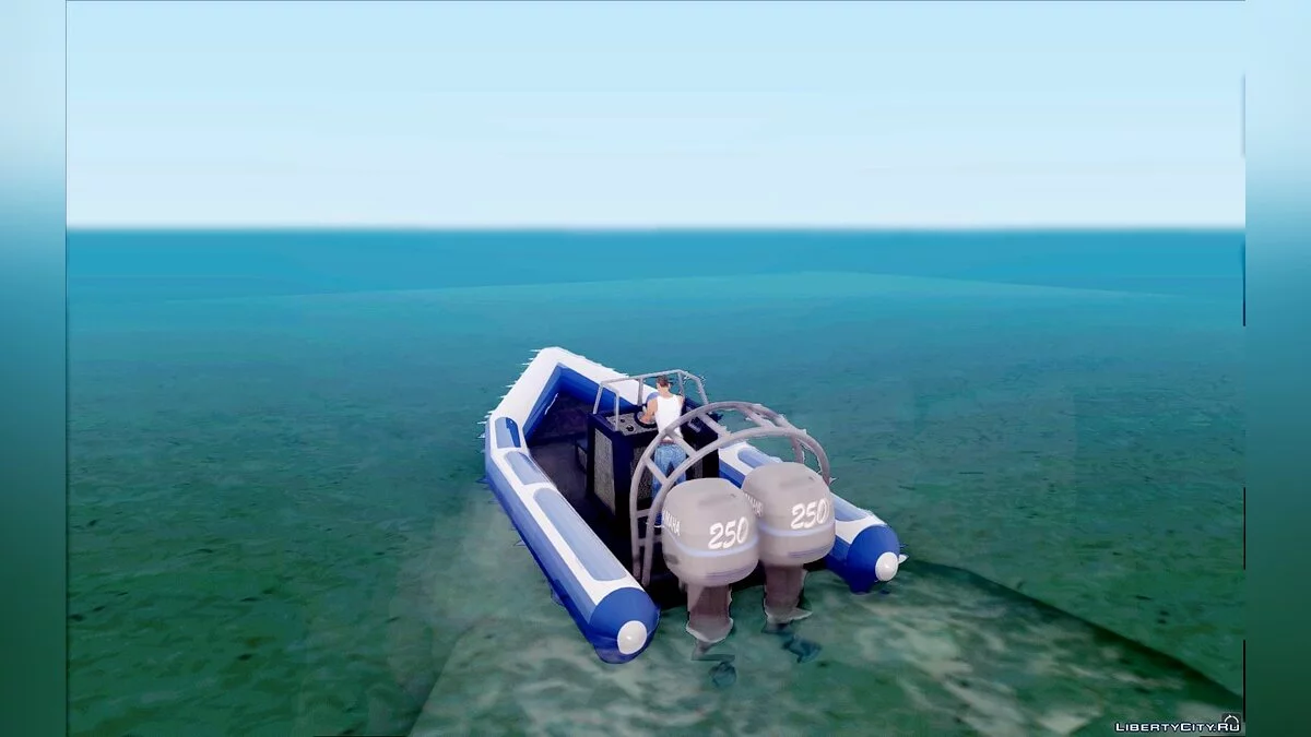 Mariner / GTA San Andreas
