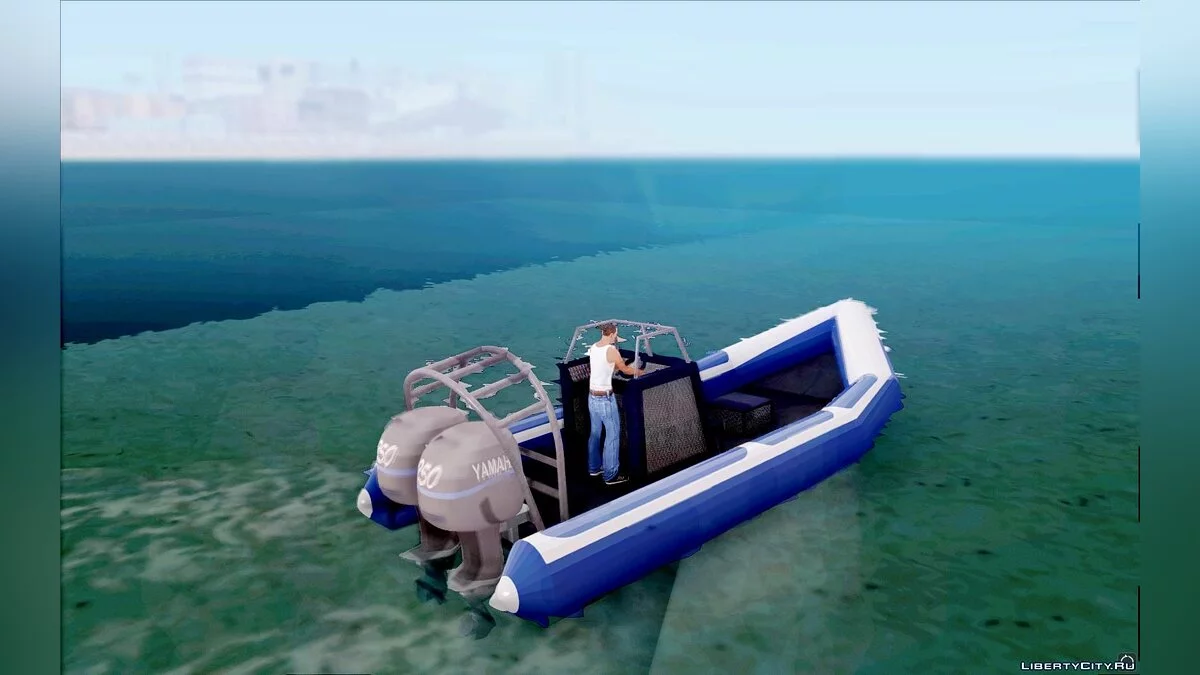 Mariner / GTA San Andreas
