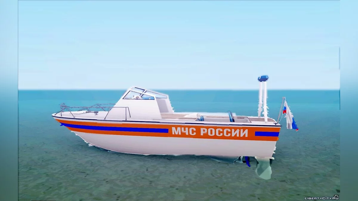 Спасательный катер «Восток» МЧС / GTA San Andreas