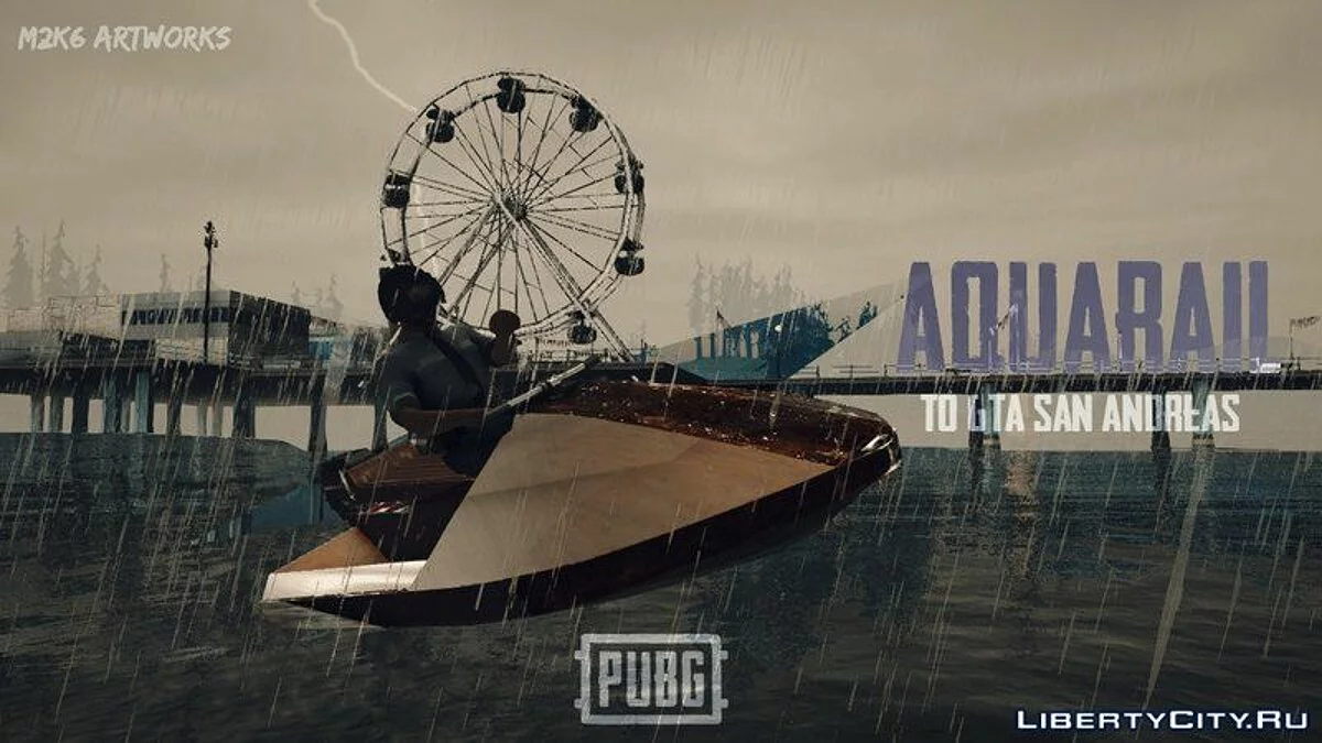 PUBG Aquarail -Водный мотоцикл PUBG / GTA San Andreas