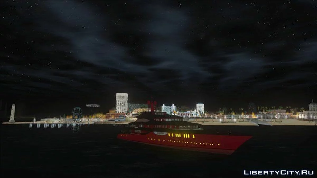 Королевская яхта / GTA San Andreas