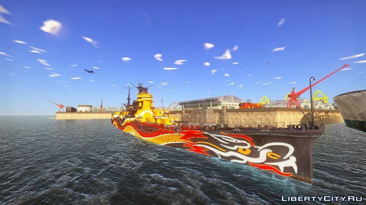 Southern Dragon Myoko / GTA San Andreas
