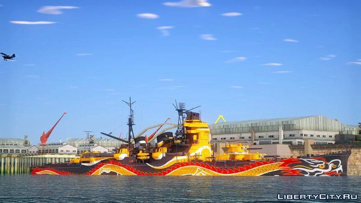 Southern Dragon Myoko / GTA San Andreas