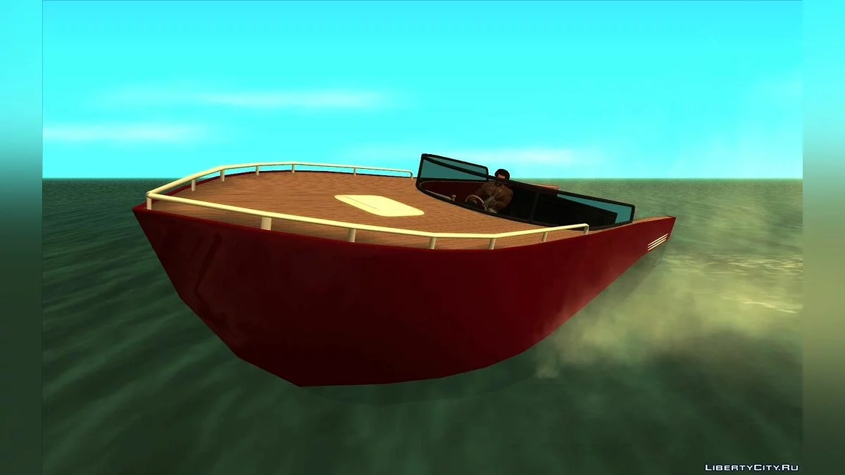 Современная лодка / GTA San Andreas