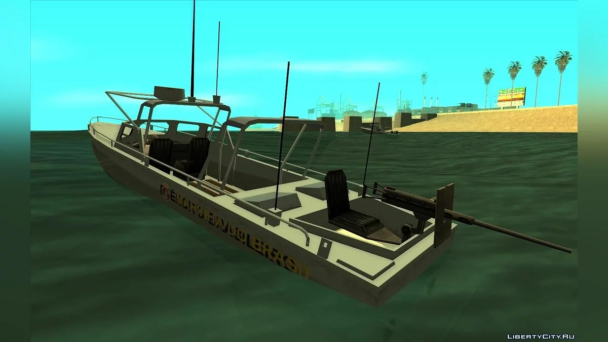 Катер бразильского флота  / GTA San Andreas