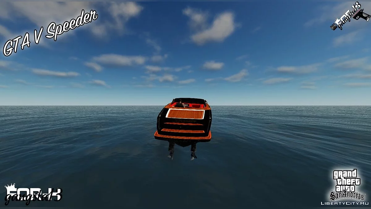 Speeder из GTA 5 / GTA San Andreas