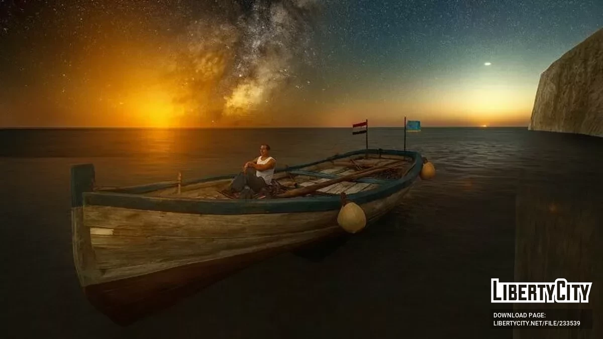 Александрийская рыбацкая лодка / GTA San Andreas