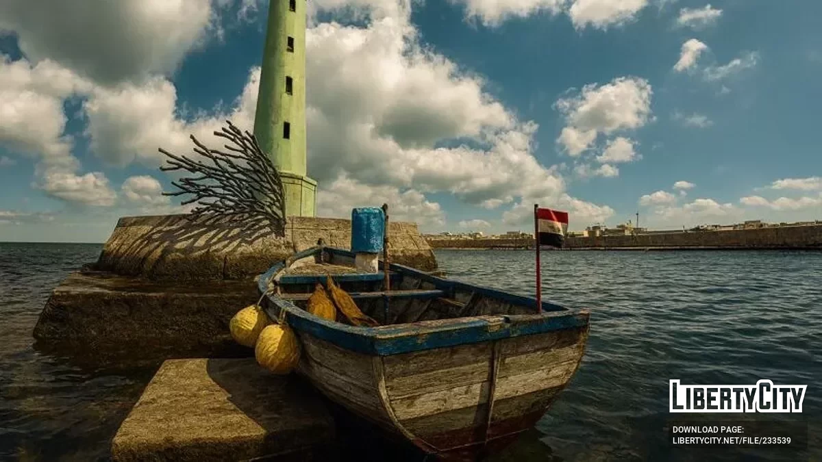 Александрийская рыбацкая лодка / GTA San Andreas