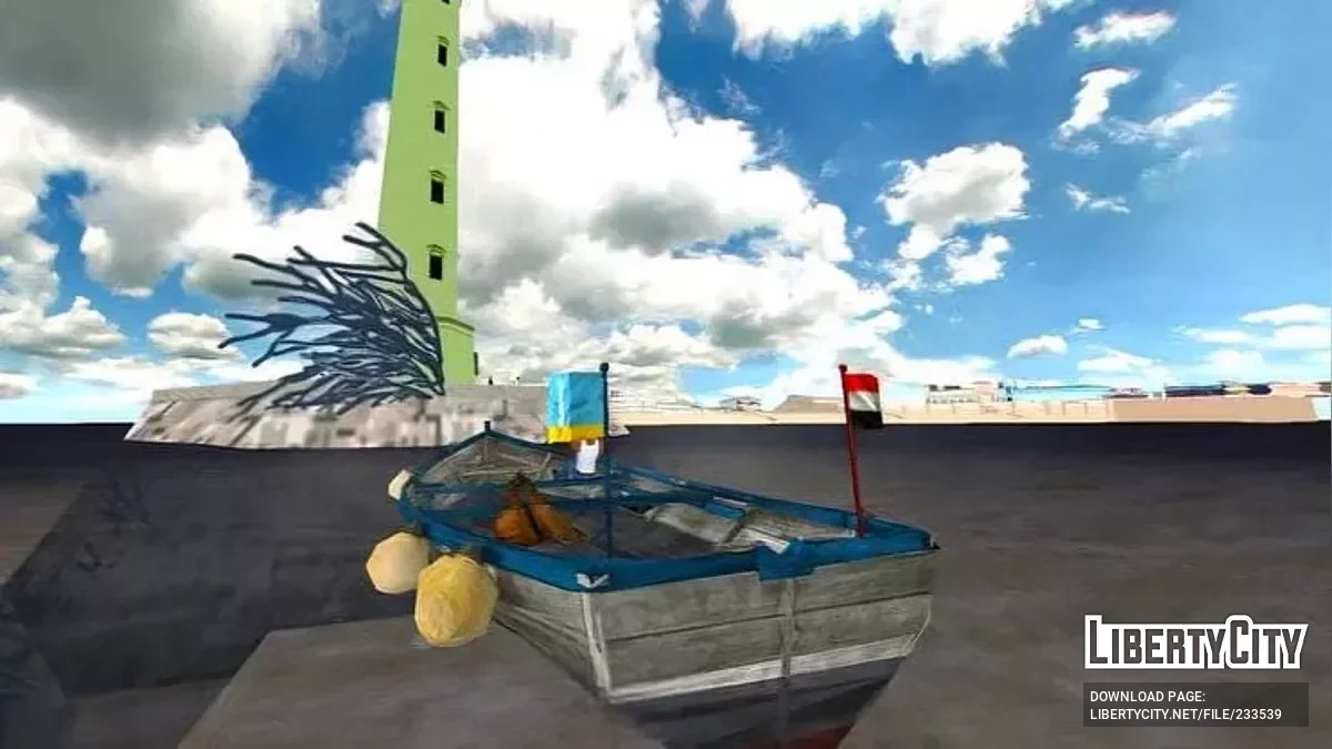 Александрийская рыбацкая лодка / GTA San Andreas