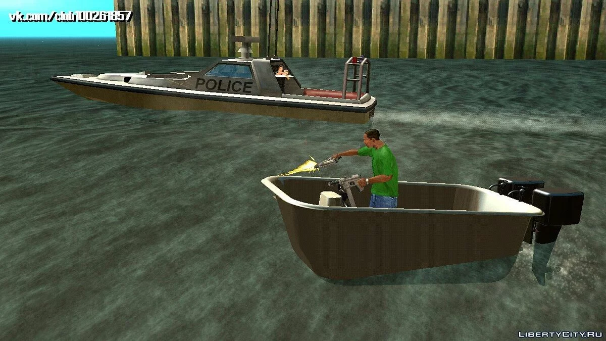 Ванна (только DFF) / GTA San Andreas (iOS, Android)