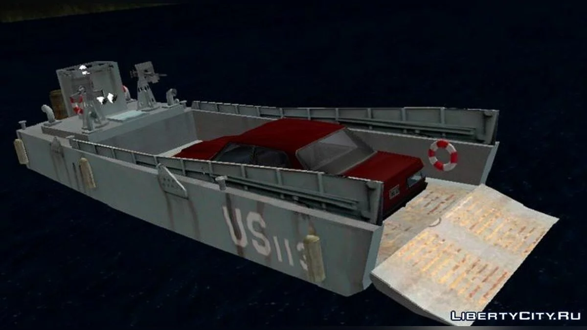 Landing Craft  / GTA San Andreas (iOS, Android)